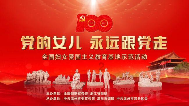 证监会回应近期股市波动