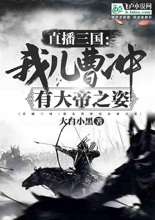 【委员风采】省政协委员刘嘉伟:进一步完善托幼教育服务体系