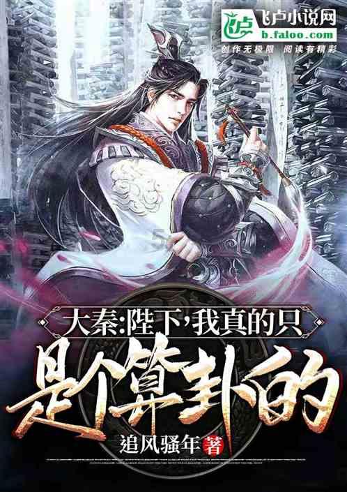 原创设计铸就核心竞争力，玺佳市场占有率突破15%